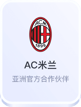 开元体育官网平台